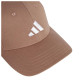 Adidas Καπέλο New Logo Baseball Cap